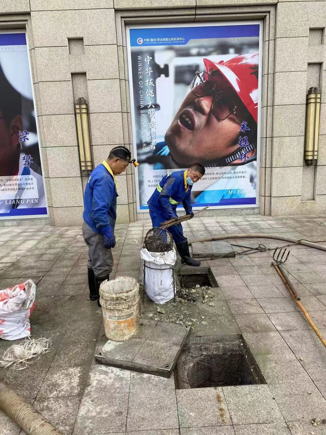 化粪池清掏公司